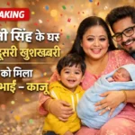 bharti and Harsh New Baby